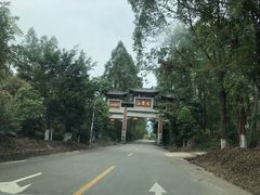 -飞霞风景名胜区