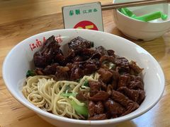 -泰顺江南春面馆