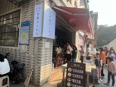 -广州素食学校·素猫豆腐(长洲码头店)