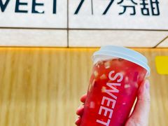 -7分甜(雨花客厅店)