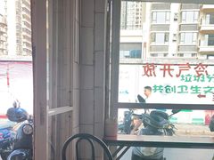 -武胜传统生榨米粉