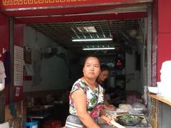 门面-孖妹上肉饺子馆