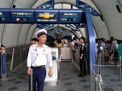 游乐设施-上海迪士尼度假区