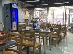 -三兴涮羊肉(荣安大街店)
