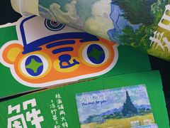 -桂桂茶(歌斐中心店)