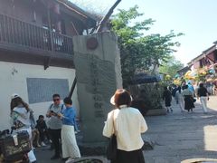 -小河直街历史文化街区