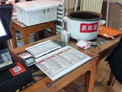 -庆丰包子铺(临河里店)
