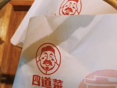 -四道菜·福建菜馆(万家广场店)