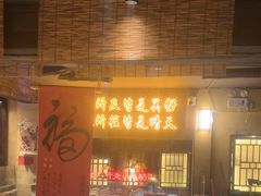 -串盟烧烤大排档·长沙美食地标(星沙店)