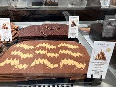 -Laderach 莱德拉(上海环贸iapm店)