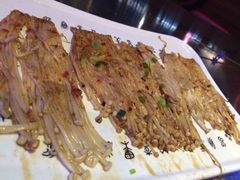 金针菇-很久以前羊肉串(大华三路店)