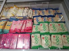 -老鼎丰(靖宇街总店)