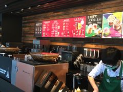 -星巴克(漕河泾2店)