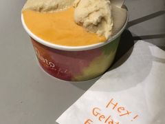 开心果Pistachio-Dip in Gelato(富民路店)