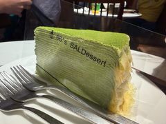 -六六·抹茶66’s SALDessert(保利时光里店)