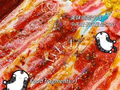 -哈哈碳都·牛肋条无限自助烤肉(台江万达店)