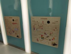 -嗨贝天地(济南万象城店)