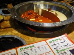 -塔兰齐新疆孜然火锅(鲤鱼山路店)