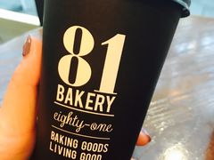 拿铁-81BAKERY(大学路店)