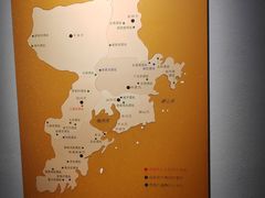 -青岛市博物馆
