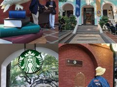 -星巴克臻选(广州沙面店)