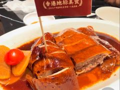 -稻香(IFS国金中心店)