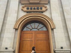-世园罗曼小镇