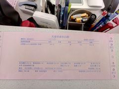 -和平卓尔口腔·矫正种植中心