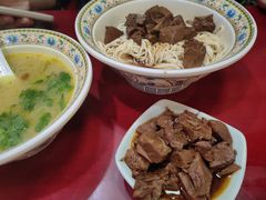 -金杨拉面王小吃面馆·牛三宝面·红烧牛肉粉