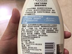 -麦德龙(张家港店)