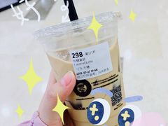 -瑞幸咖啡(新兴广场店)