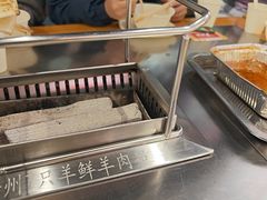 -古彭7只羊·招牌白串·碳锅羊肉旗舰店