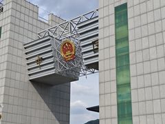 -图们口岸