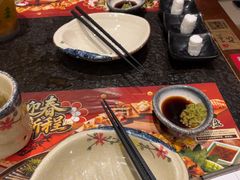 -古田居·特色寿司料理(星之岛旗舰店)