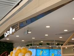 -CoCo都可(恒隆456店)