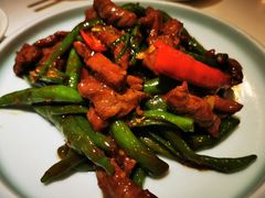 杭椒牛柳-后宫私房菜(汇客美食娱乐广场店)