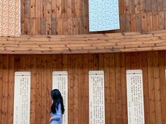 -道林古镇