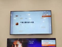-小米之家(世博源店)