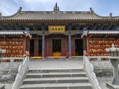 -大同市圆通寺