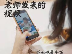 -全优加早教托育园(广百新一城店)