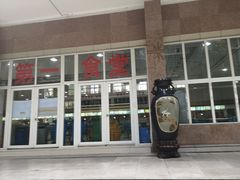 门面-重庆交通大学-1食堂