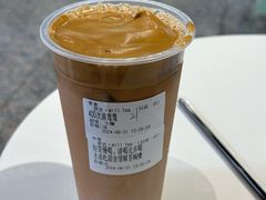 -赏饮·WILL TEA