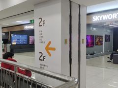 -苏宁易购(上海沪太路二店)