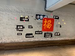 -阿细汉菜(本地盐帮菜名店)