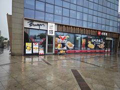 -必胜客(江南时代广场店)