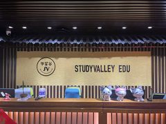 -学习谷日语培训日本留学·多语种外语教学(海淀人大分部)