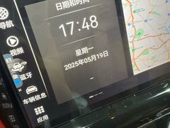 -天猫养车贴膜轻改·蓝电(优匹康桥东路店)