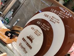 -阳光粮品Sunflour(华科店)