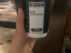 -星巴克臻选咖啡·酒坊Bar Mixato