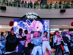 -鹏欣水游城